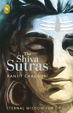 The Shiva Sutras cover