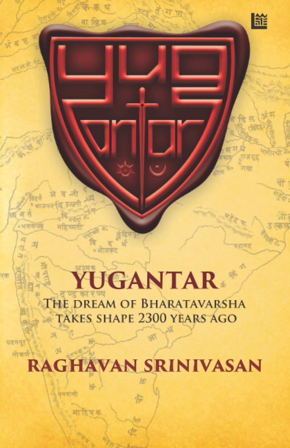 Raghavan Srinivasan - the author of Yugantar