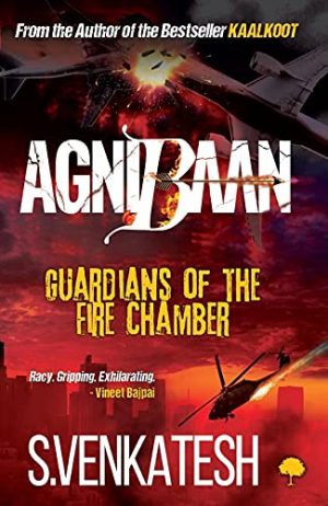 AgniBaan : Guardians of the Fire Chamber cover