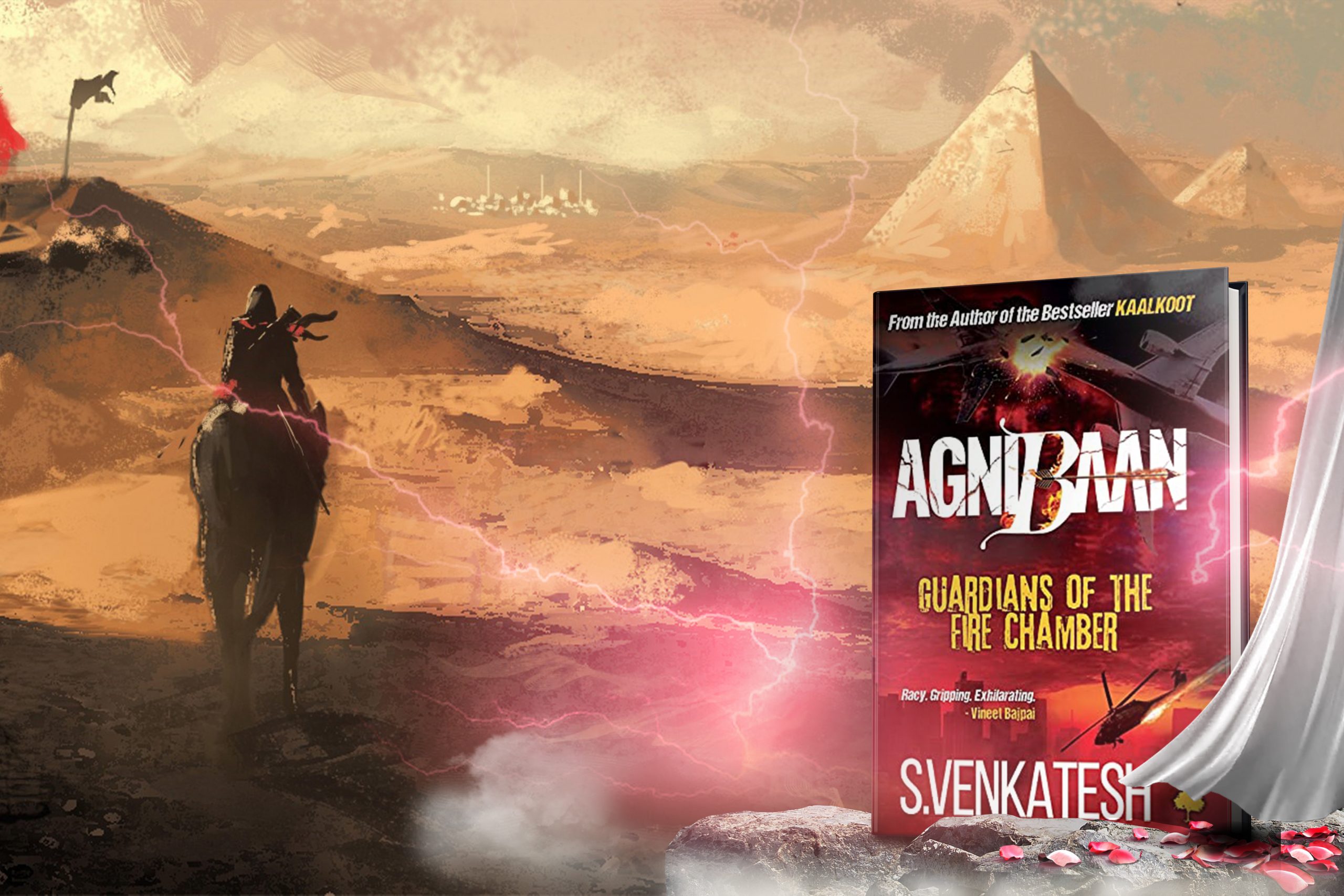 Book Review - AgniBaan - Guardians of the Fire Chamber by S. Venkatesh