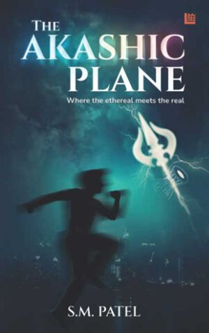 The Akashic Plane cover