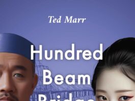 Hundred Beam Bridge by Ted Marr