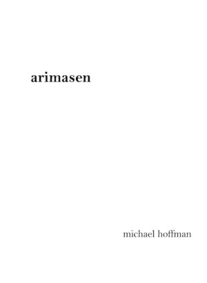 Arimasen cover