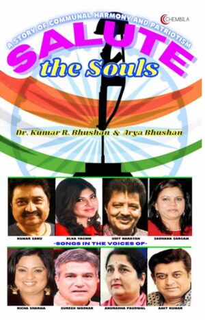 Salute the Souls cover