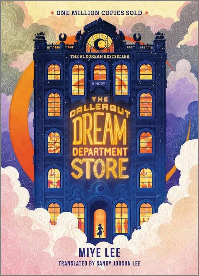 The Dallergut Dream Department Store by Lee Mi-ye The Dallergut Dream Department Store by Lee Mi-ye