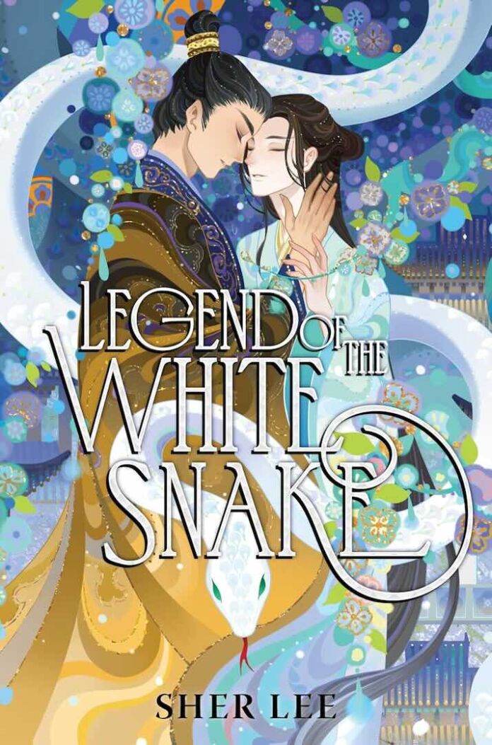 Legend of the White Snake by Sher Lee Legend of the White Snake by Sher Lee