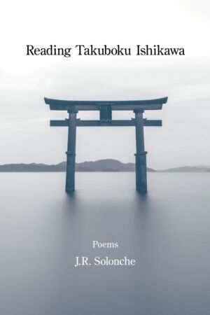 Reading Takuboku Ishikawa cover