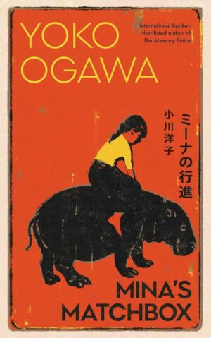 Mina’s Matchbox cover