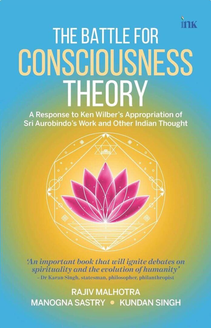 The Battle for Consciousness Theory by Rajiv Malhotra