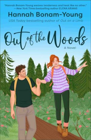 Out of the Woods cover