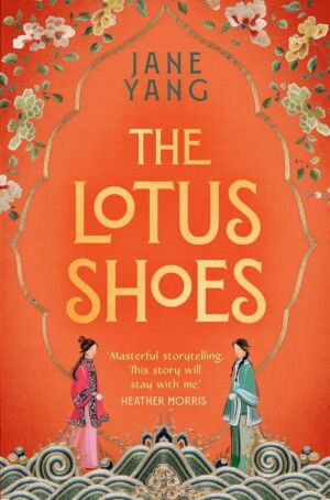 The Lotus Shoes cover