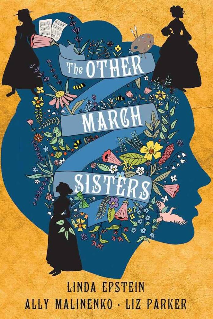 The Other March Sisters by Linda Epstein, Ally Malinenko, and Liz Parker