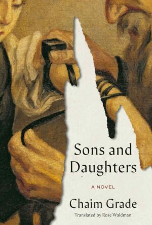 Sons and Daughters cover