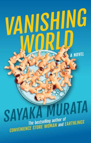 Vanishing World cover