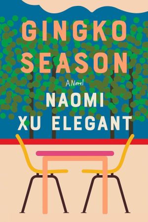 Gingko Season cover