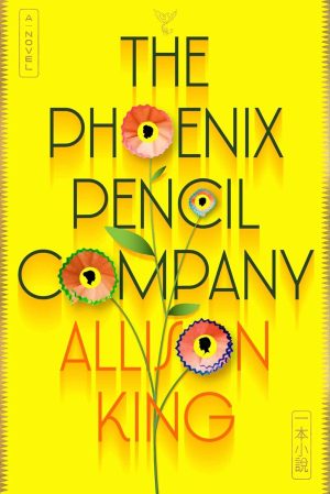 The Phoenix Pencil Company cover