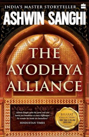 The Ayodhya Alliance cover