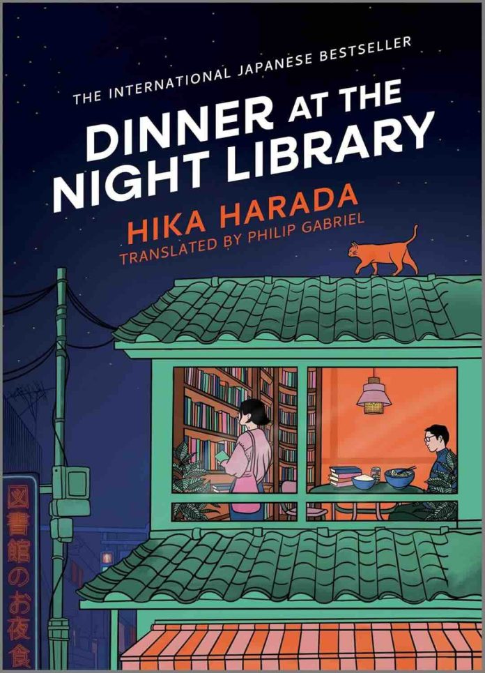 Dinner at the Night Library by Hika Harada