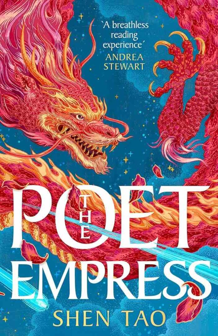 The Poet Empress by Shen Tao