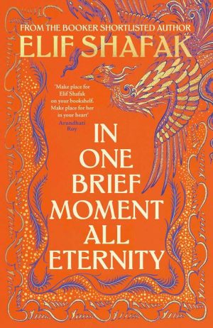 In One Brief Moment All Eternity cover