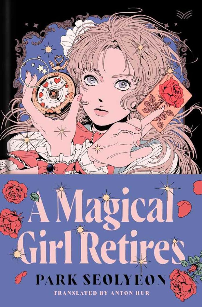 A Magical Girl Retires by Park Seolyeon book cover