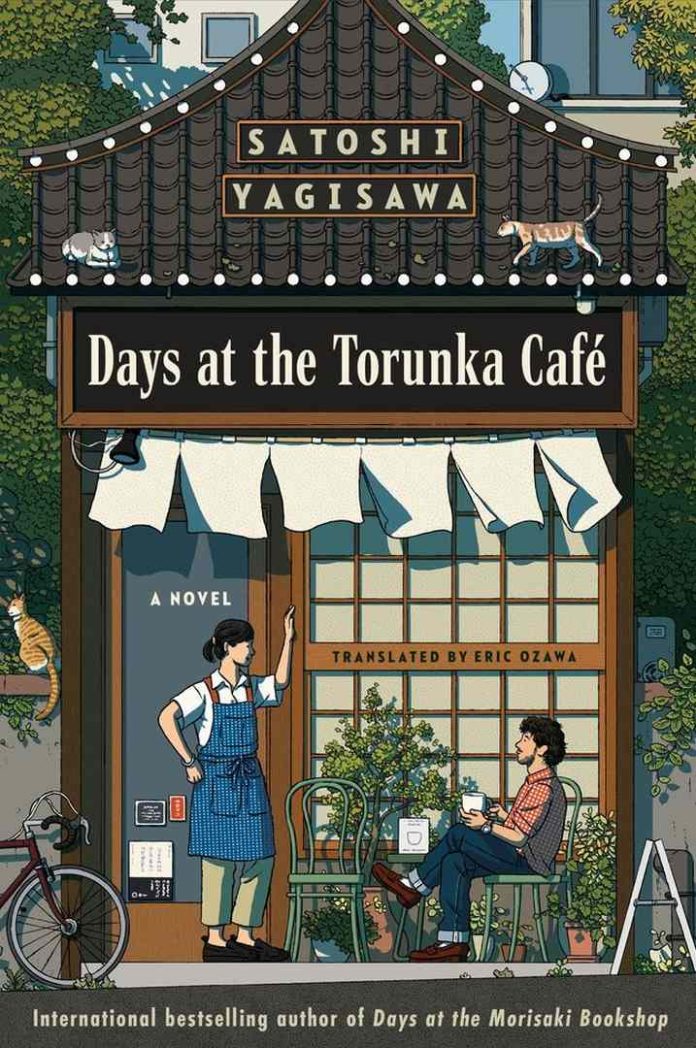 Days at the Torunka Café by Satoshi Yagisawa book cover