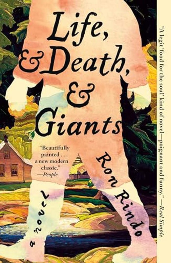 Life, and Death, and Giants by Ron Rindo book cover