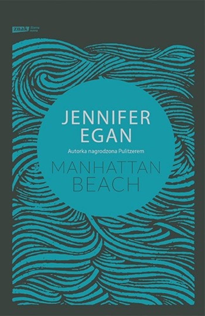 Manhattan Beach by Jennifer Egan book cover