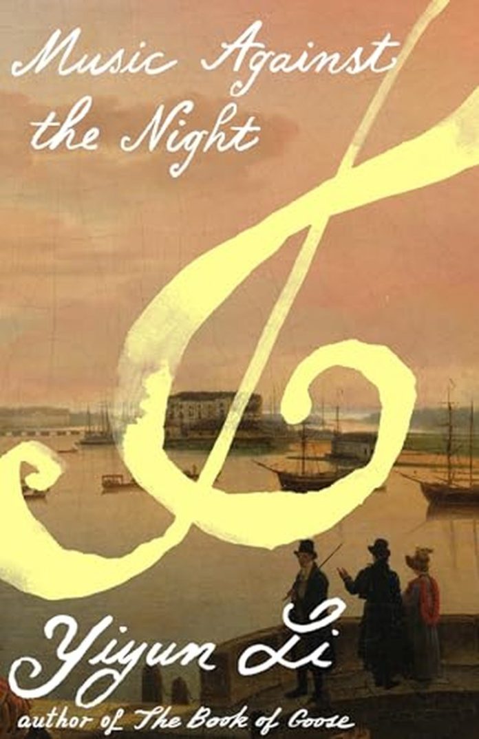 Music Against the Night by Yiyun Li book cover
