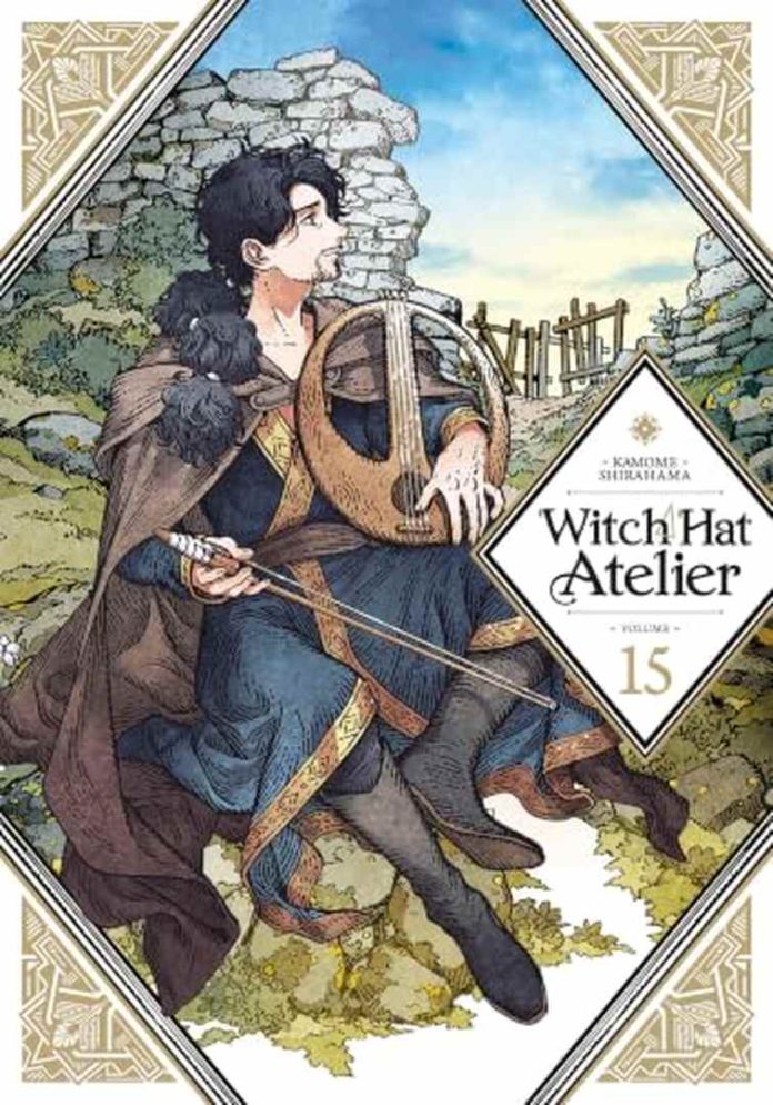 Witch Hat Atelier, Vol. 15 by Kamome Shirahama book cover